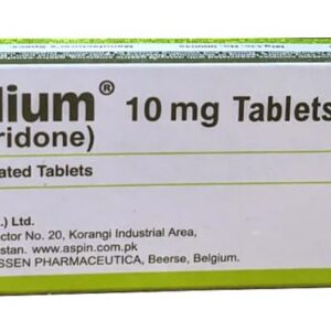 MOTILIUM 10MG TABLETS - 60's